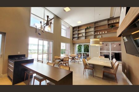 Apartamento para alugar com 58m², 1 quarto e 1 vaga Apartamento para alugar com 58m², 1 quarto e 1 vagaEspaço Gourmet
