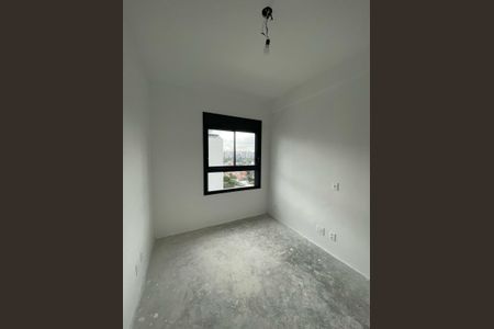 Apartamento à venda com 201m², 4 quartos e 3 vagas Apartamento à venda com 201m², 4 quartos e 3 vagasQuarto