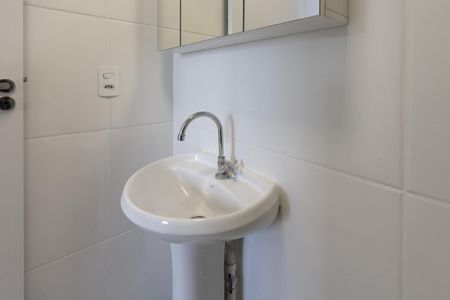 Apartamento à venda com 25m², 1 quarto e sem vagaBanheiro