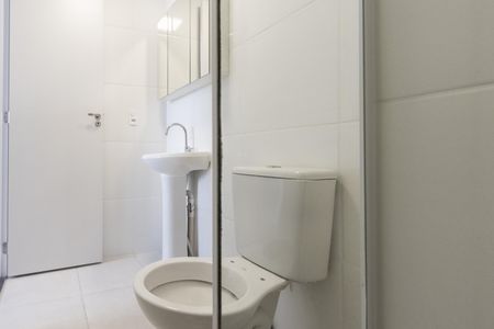 Apartamento à venda com 25m², 1 quarto e sem vagaBanheiro