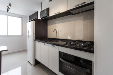 Apartamento à venda com 25m², 1 quarto e sem vagaSala/Cozinha
