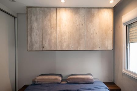 Apartamento para alugar com 36m², 2 quartos e sem vaga Apartamento para alugar com 36m², 2 quartos e sem vagaQuarto 2