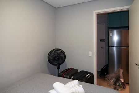 Apartamento para alugar com 36m², 2 quartos e sem vaga Apartamento para alugar com 36m², 2 quartos e sem vagaQuarto 1