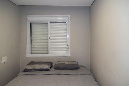 Apartamento para alugar com 36m², 2 quartos e sem vaga Apartamento para alugar com 36m², 2 quartos e sem vagaQuarto 1