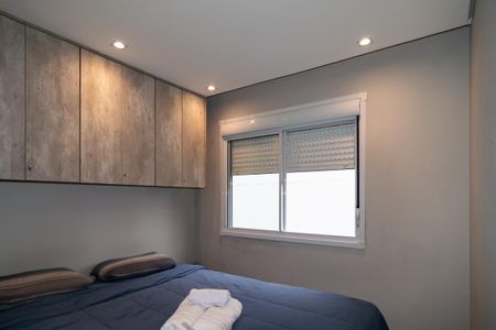 Apartamento para alugar com 36m², 2 quartos e sem vaga Apartamento para alugar com 36m², 2 quartos e sem vagaQuarto 2