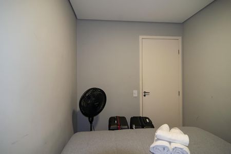 Apartamento para alugar com 36m², 2 quartos e sem vaga Apartamento para alugar com 36m², 2 quartos e sem vagaQuarto 1