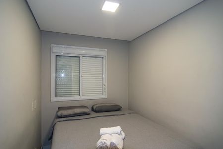 Apartamento para alugar com 36m², 2 quartos e sem vaga Apartamento para alugar com 36m², 2 quartos e sem vagaQuarto 1