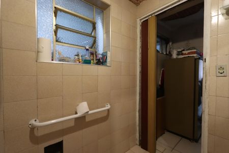 Casa à venda com 75m², 3 quartos e 1 vagaBanheiro Social