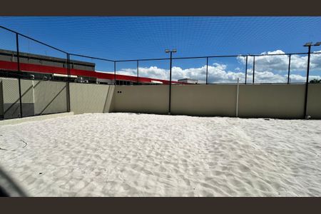 Apartamento à venda com 78m², 2 quartos e 1 vaga Apartamento à venda com 78m², 2 quartos e 1 vagaQuadra Esportiva