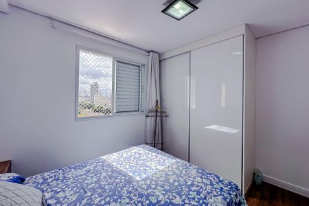 Apartamento à venda com 76m², 3 quartos e 2 vagasSuíte