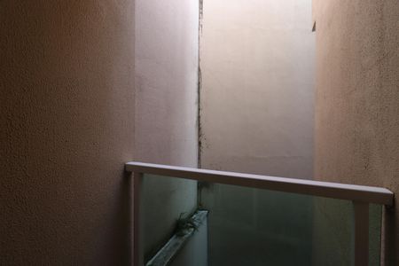 Apartamento à venda com 80m², 2 quartos e 1 vagaSacada da Sala