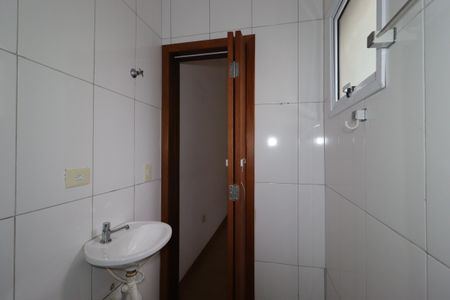 Apartamento à venda com 80m², 2 quartos e 1 vagaBanheiro da Suíte