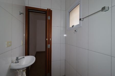 Apartamento à venda com 80m², 2 quartos e 1 vagaBanheiro da Suíte