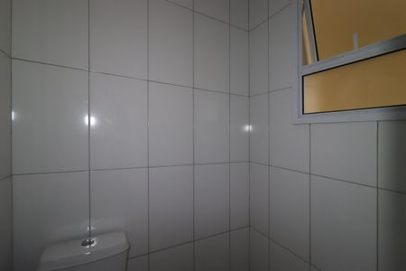 Apartamento à venda com 80m², 2 quartos e 1 vagaBanheiro Social