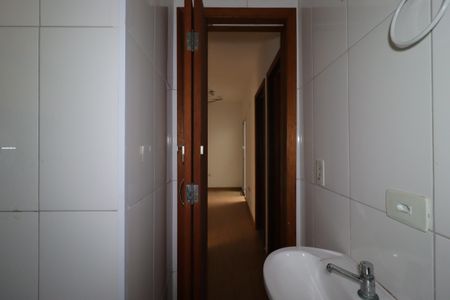 Apartamento à venda com 80m², 2 quartos e 1 vagaBanheiro Social