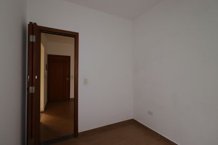 Apartamento à venda com 80m², 2 quartos e 1 vagaQuarto