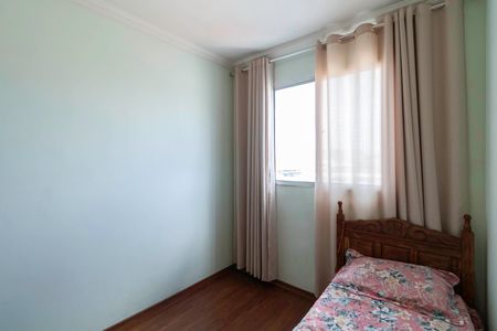 Apartamento à venda com 60m², 3 quartos e 1 vagaQuarto 1