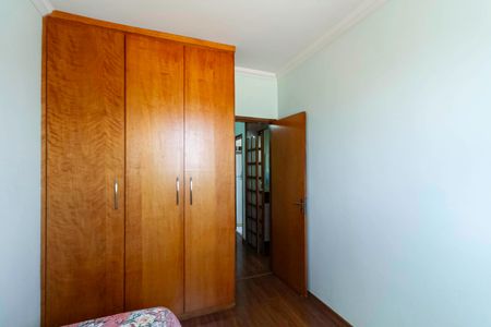 Apartamento à venda com 60m², 3 quartos e 1 vagaQuarto 1