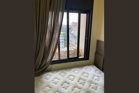 Apartamento à venda com 41m², 1 quarto e 1 vaga Apartamento à venda com 41m², 1 quarto e 1 vagaFoto 29