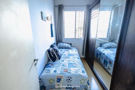 Apartamento à venda com 76m², 3 quartos e 1 vaga Apartamento à venda com 76m², 3 quartos e 1 vagaQuarto 3