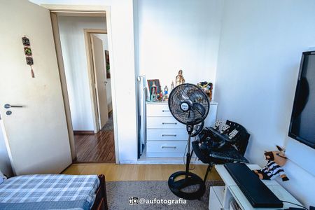 Apartamento à venda com 76m², 3 quartos e 1 vaga Apartamento à venda com 76m², 3 quartos e 1 vagaQuarto 2
