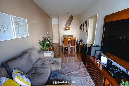 Apartamento à venda com 76m², 3 quartos e 1 vaga Apartamento à venda com 76m², 3 quartos e 1 vagaSala