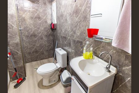 Apartamento à venda com 50m², 2 quartos e 1 vaga Apartamento à venda com 50m², 2 quartos e 1 vagaBanheiro