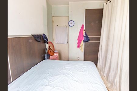 Apartamento à venda com 50m², 2 quartos e 1 vaga Apartamento à venda com 50m², 2 quartos e 1 vagaQuarto