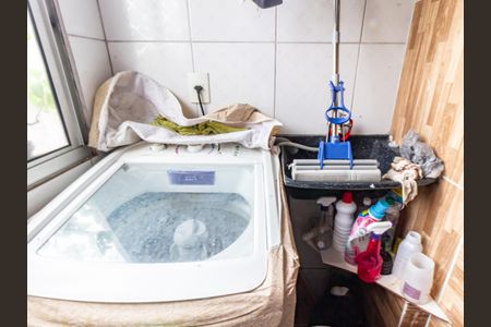 Apartamento à venda com 50m², 2 quartos e 1 vaga Apartamento à venda com 50m², 2 quartos e 1 vagaÁrea de Serviço