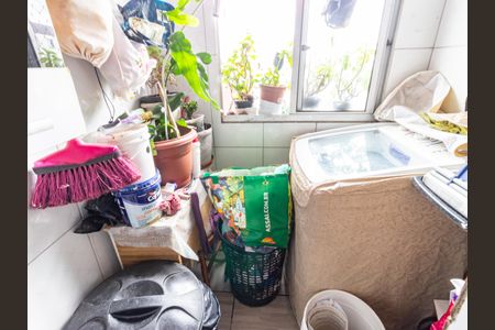 Apartamento à venda com 50m², 2 quartos e 1 vaga Apartamento à venda com 50m², 2 quartos e 1 vagaÁrea de Serviço