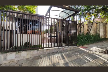 Apartamento à venda com 131m², 3 quartos e 2 vagas Apartamento à venda com 131m², 3 quartos e 2 vagasFachada do Prédio