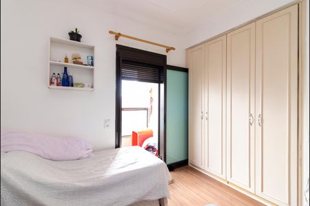 Apartamento à venda com 131m², 3 quartos e 2 vagas Apartamento à venda com 131m², 3 quartos e 2 vagasSuíte 1