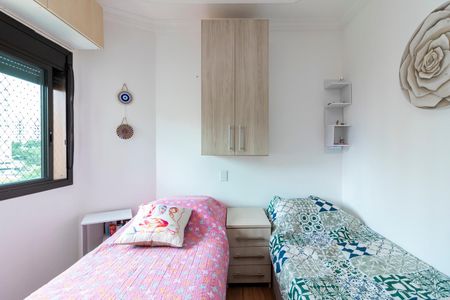 Apartamento à venda com 131m², 3 quartos e 2 vagas Apartamento à venda com 131m², 3 quartos e 2 vagasSuíte 3