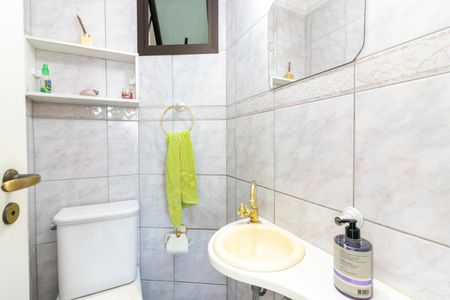 Apartamento à venda com 131m², 3 quartos e 2 vagas Apartamento à venda com 131m², 3 quartos e 2 vagasLavabo