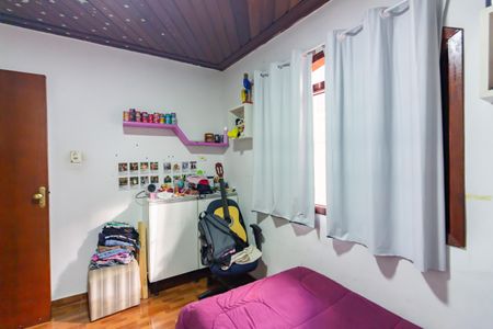 Casa à venda com 111m², 2 quartos e 1 vaga Casa à venda com 111m², 2 quartos e 1 vagaQuarto 2