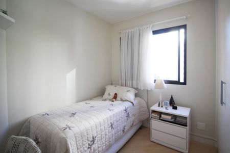 Apartamento à venda com 57m², 1 quarto e 1 vagaQuarto