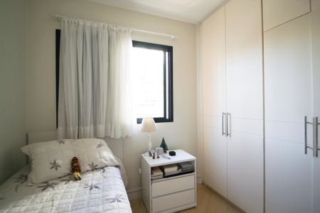 Apartamento à venda com 57m², 1 quarto e 1 vagaQuarto