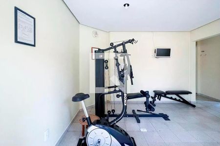 Apartamento à venda com 57m², 1 quarto e 1 vagaÁrea comum - Academia