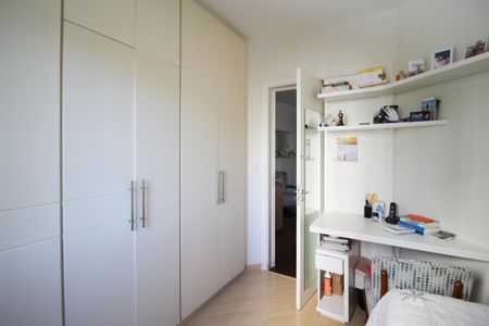 Apartamento à venda com 57m², 1 quarto e 1 vagaQuarto