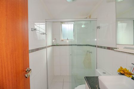 Apartamento para alugar com 84m², 2 quartos e 1 vaga Apartamento para alugar com 84m², 2 quartos e 1 vagaBanheiro
