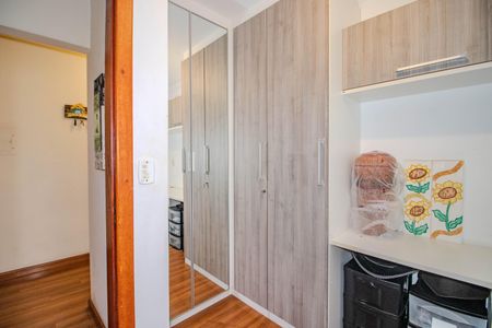 Apartamento para alugar com 84m², 2 quartos e 1 vaga Apartamento para alugar com 84m², 2 quartos e 1 vagaQuarto de Serviço