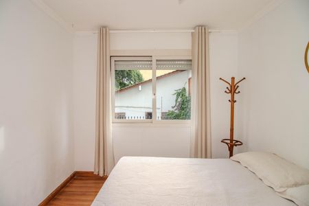 Apartamento para alugar com 84m², 2 quartos e 1 vaga Apartamento para alugar com 84m², 2 quartos e 1 vagaQuarto 1