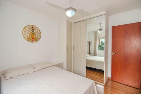 Apartamento para alugar com 84m², 2 quartos e 1 vaga Apartamento para alugar com 84m², 2 quartos e 1 vagaQuarto 1