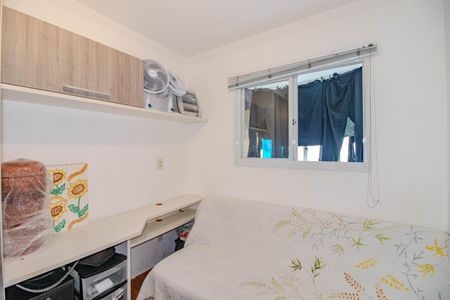 Apartamento para alugar com 84m², 2 quartos e 1 vaga Apartamento para alugar com 84m², 2 quartos e 1 vagaQuarto de Serviço