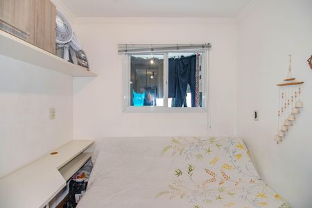 Apartamento para alugar com 84m², 2 quartos e 1 vaga Apartamento para alugar com 84m², 2 quartos e 1 vagaQuarto de Serviço