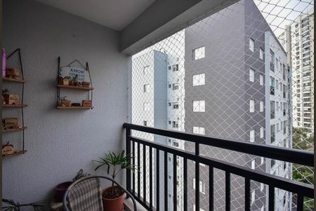 Apartamento para alugar com 57m², 2 quartos e 1 vagaVaranda