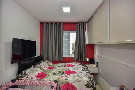 Apartamento para alugar com 57m², 2 quartos e 1 vagaSuíte