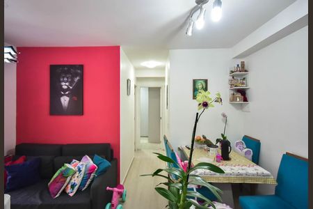 Apartamento para alugar com 57m², 2 quartos e 1 vagaSala