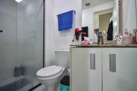 Apartamento para alugar com 57m², 2 quartos e 1 vagaBanheiro Suíte