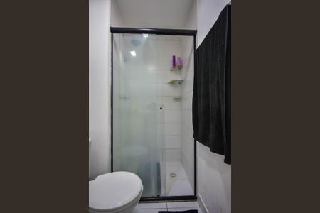 Apartamento para alugar com 57m², 2 quartos e 1 vagaBanheiro